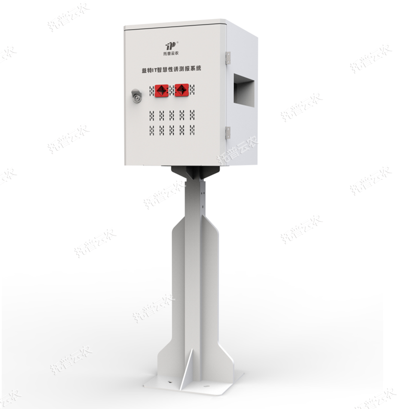 益特IT智慧性誘測(cè)報(bào)系統(tǒng)