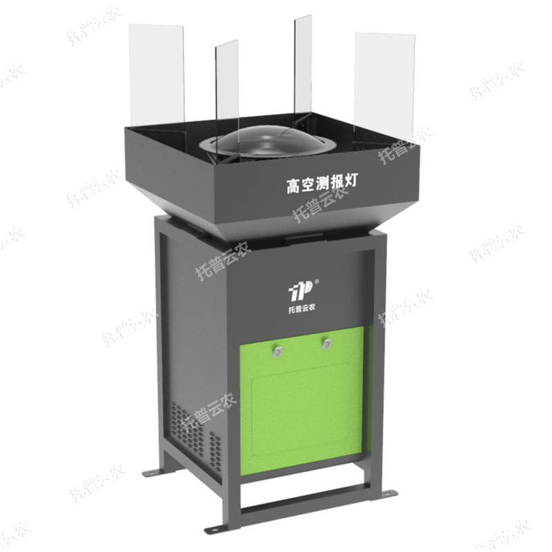 高空測(cè)報(bào)燈