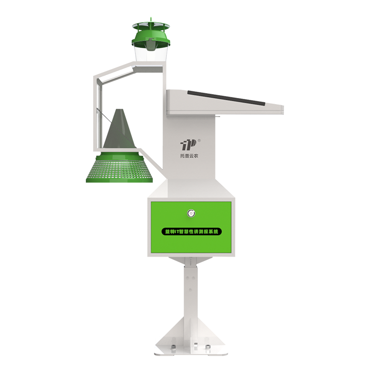 益特IT智慧性誘測(cè)報(bào)系統(tǒng)